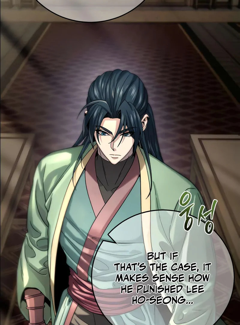 Read The Sichuan Tyrant chapter 5 image 103 on Lezhin