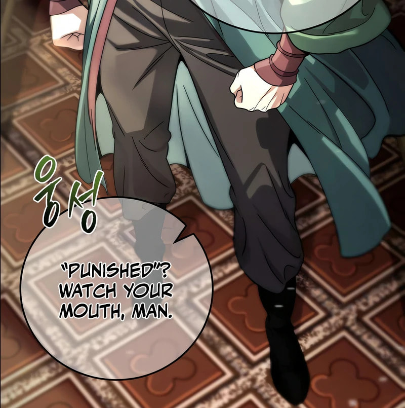 Read The Sichuan Tyrant chapter 5 image 104 on Lezhin
