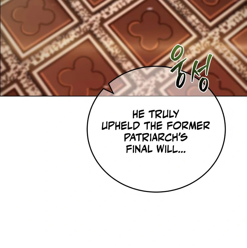 Read The Sichuan Tyrant chapter 5 image 105 on Lezhin