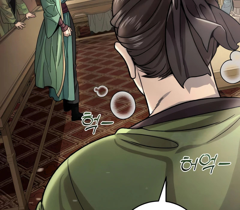 Read The Sichuan Tyrant chapter 5 image 117 on Lezhin