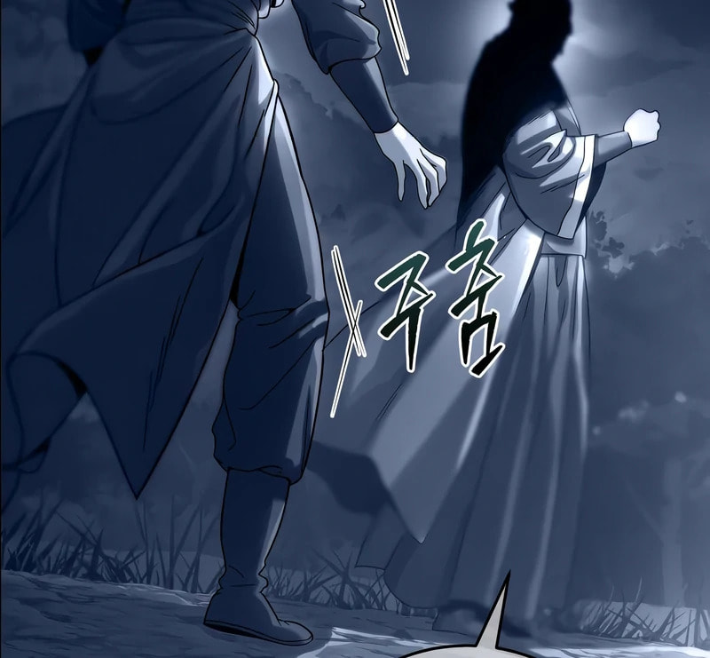 Read The Sichuan Tyrant chapter 5 image 12 on Lezhin