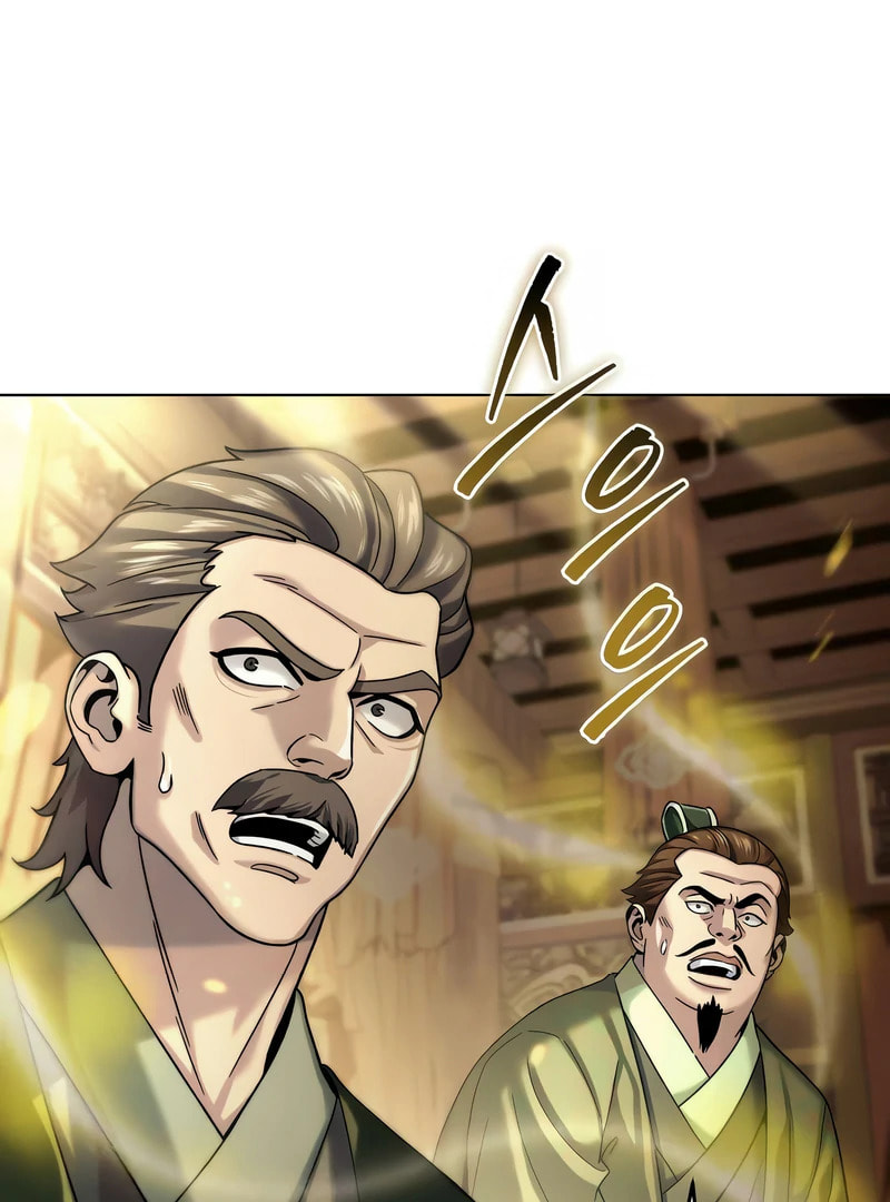 Read The Sichuan Tyrant chapter 5 image 121 on Lezhin