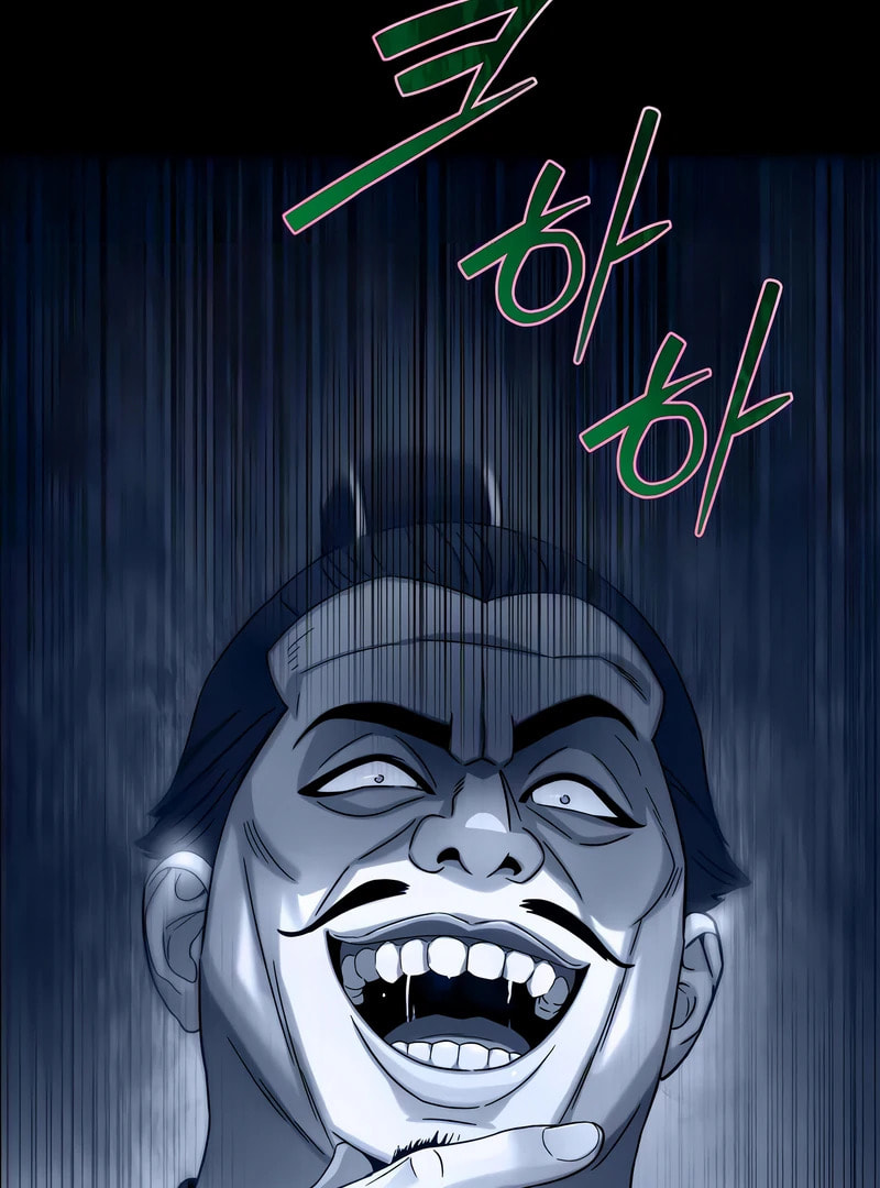 Read The Sichuan Tyrant chapter 5 image 16 on Lezhin