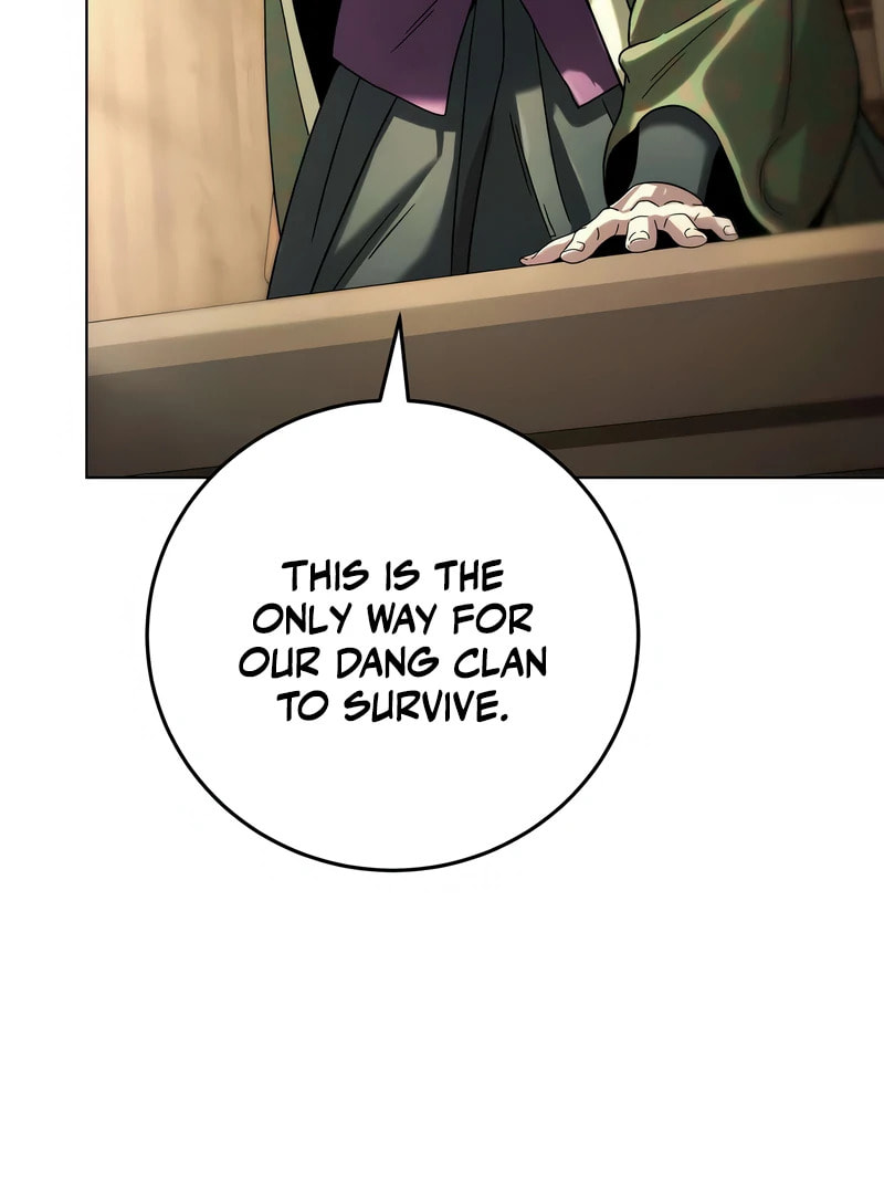 Read The Sichuan Tyrant chapter 5 image 32 on Lezhin