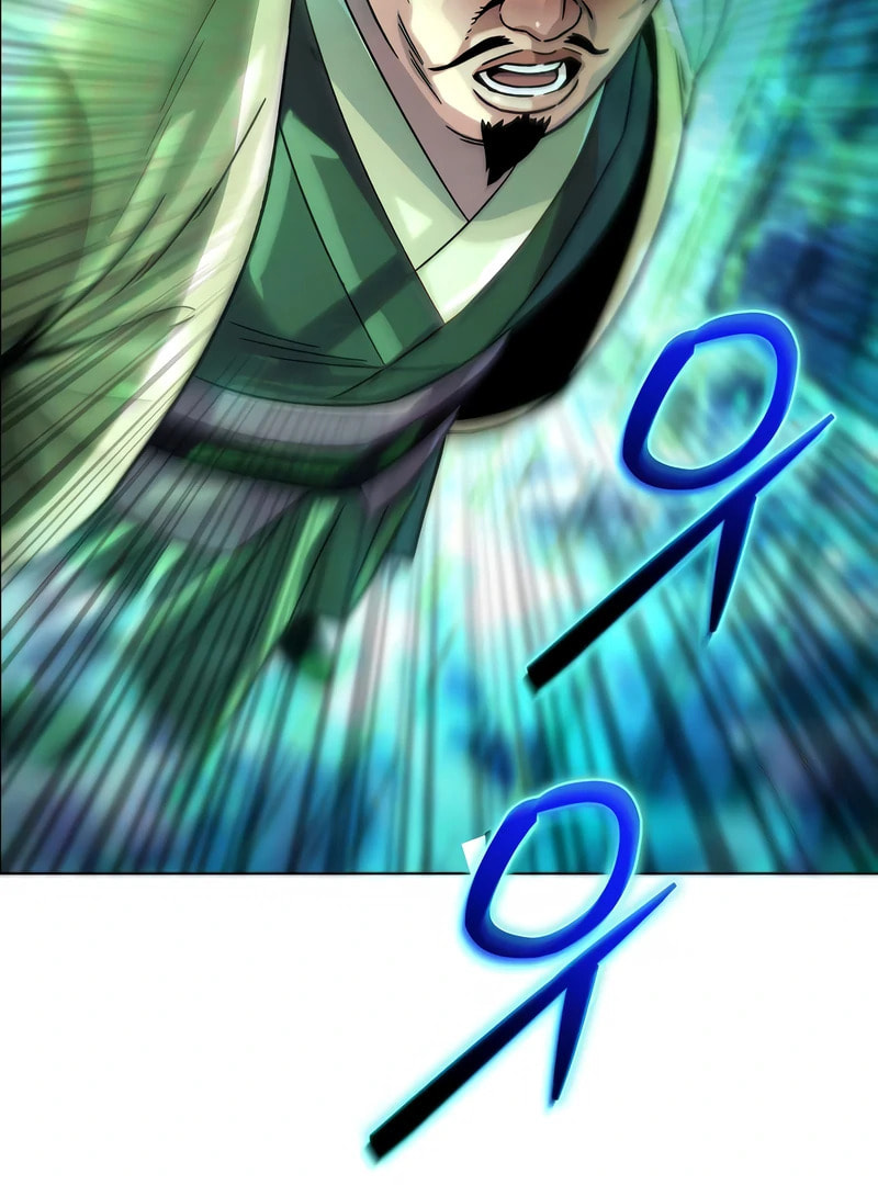 Read The Sichuan Tyrant chapter 5 image 54 on Lezhin