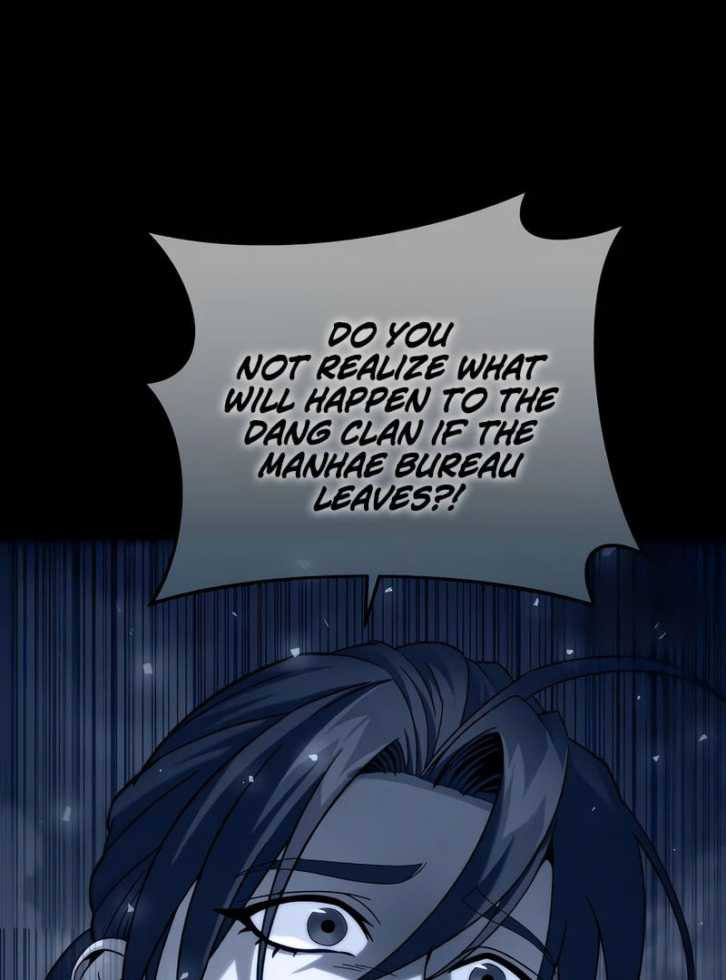 Read The Sichuan Tyrant chapter 5 image 6 on Lezhin