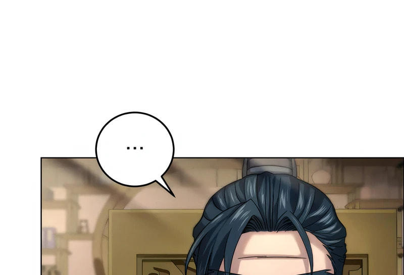 Read The Sichuan Tyrant chapter 5 image 90 on Lezhin