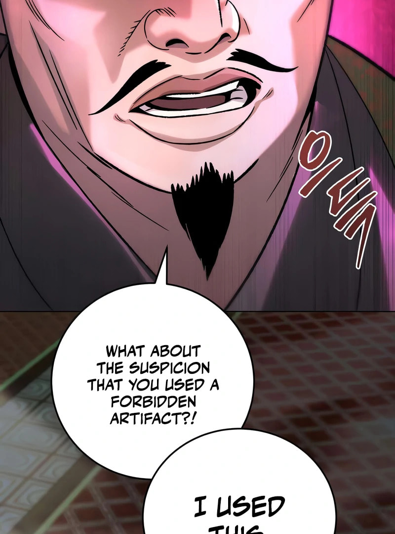 Read The Sichuan Tyrant chapter 5 image 96 on Lezhin