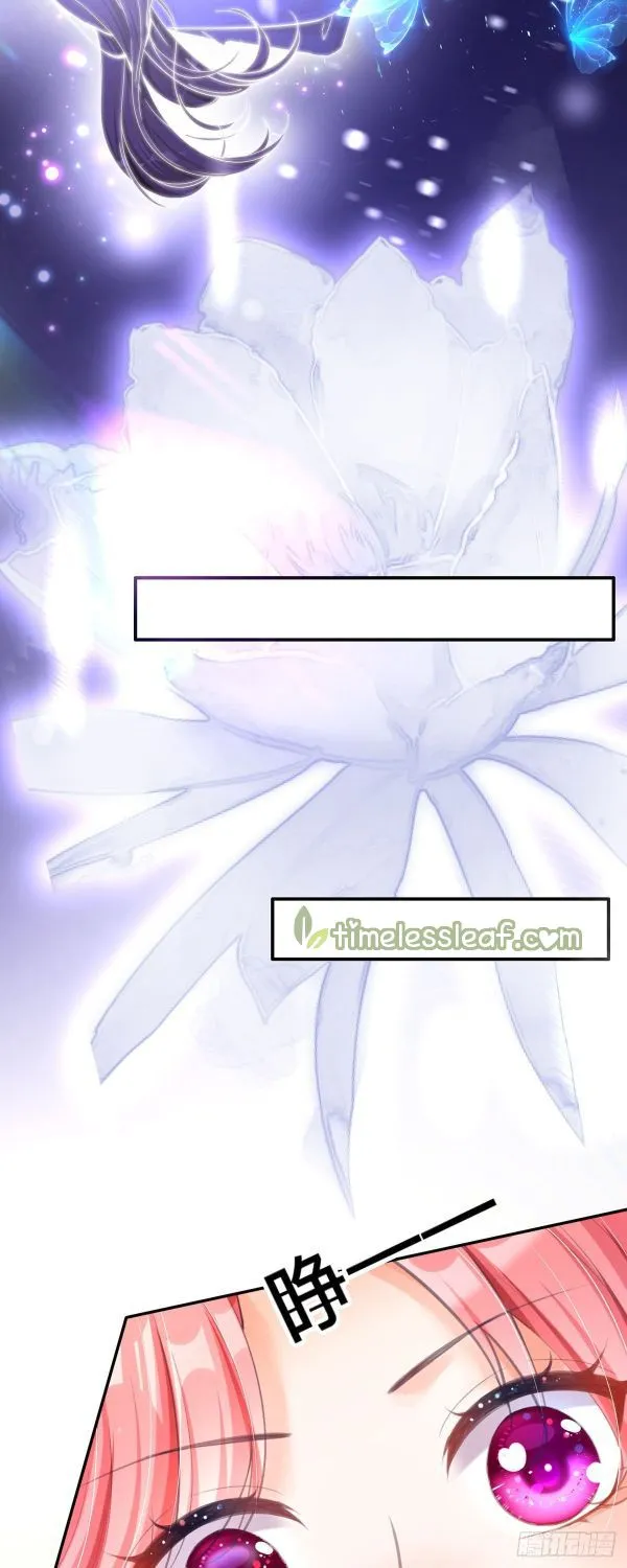 Read The Side Character’s Cheating System chapter 1 image 15 on Lezhin