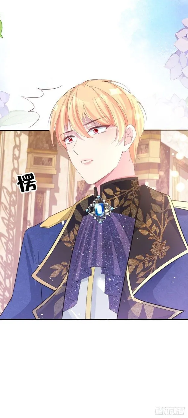 Read The Side Character’s Cheating System chapter 10 image 8 on Lezhin