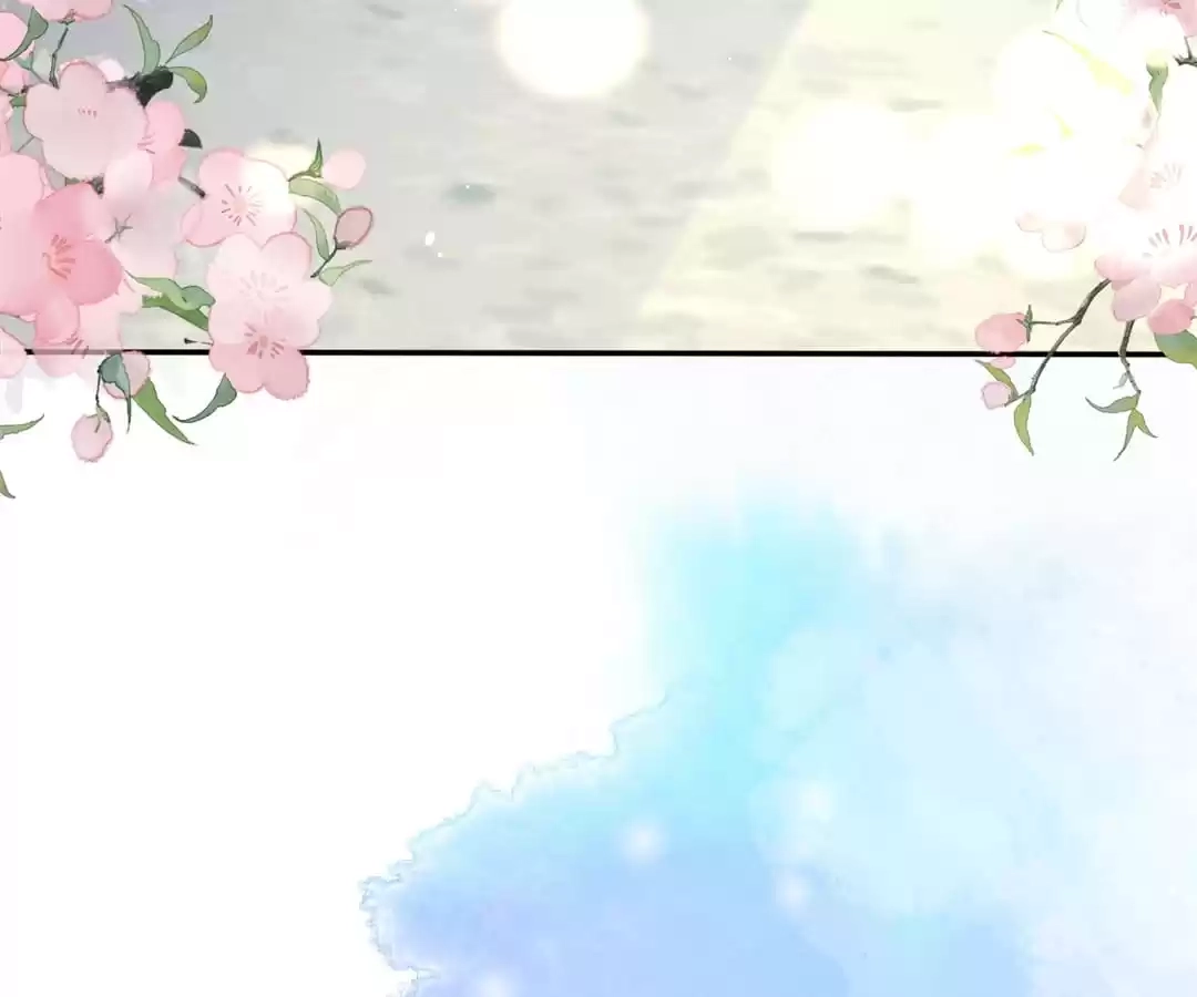 Read The Side Character’s Cheating System chapter 17 image 5 on Lezhin