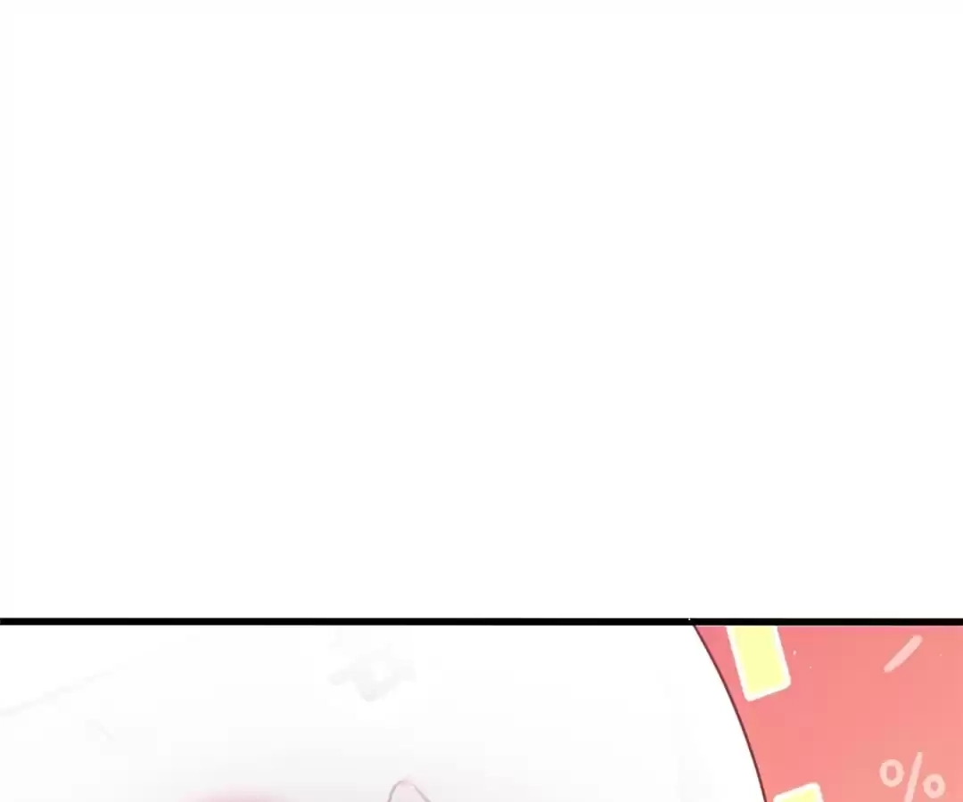 Read The Side Character’s Cheating System chapter 17 image 72 on Lezhin