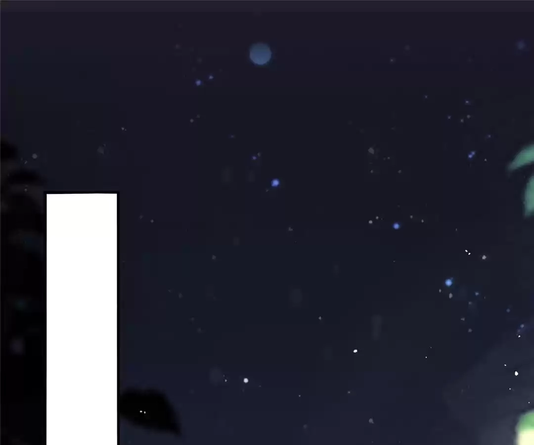 Read The Side Character’s Cheating System chapter 18 image 33 on Lezhin