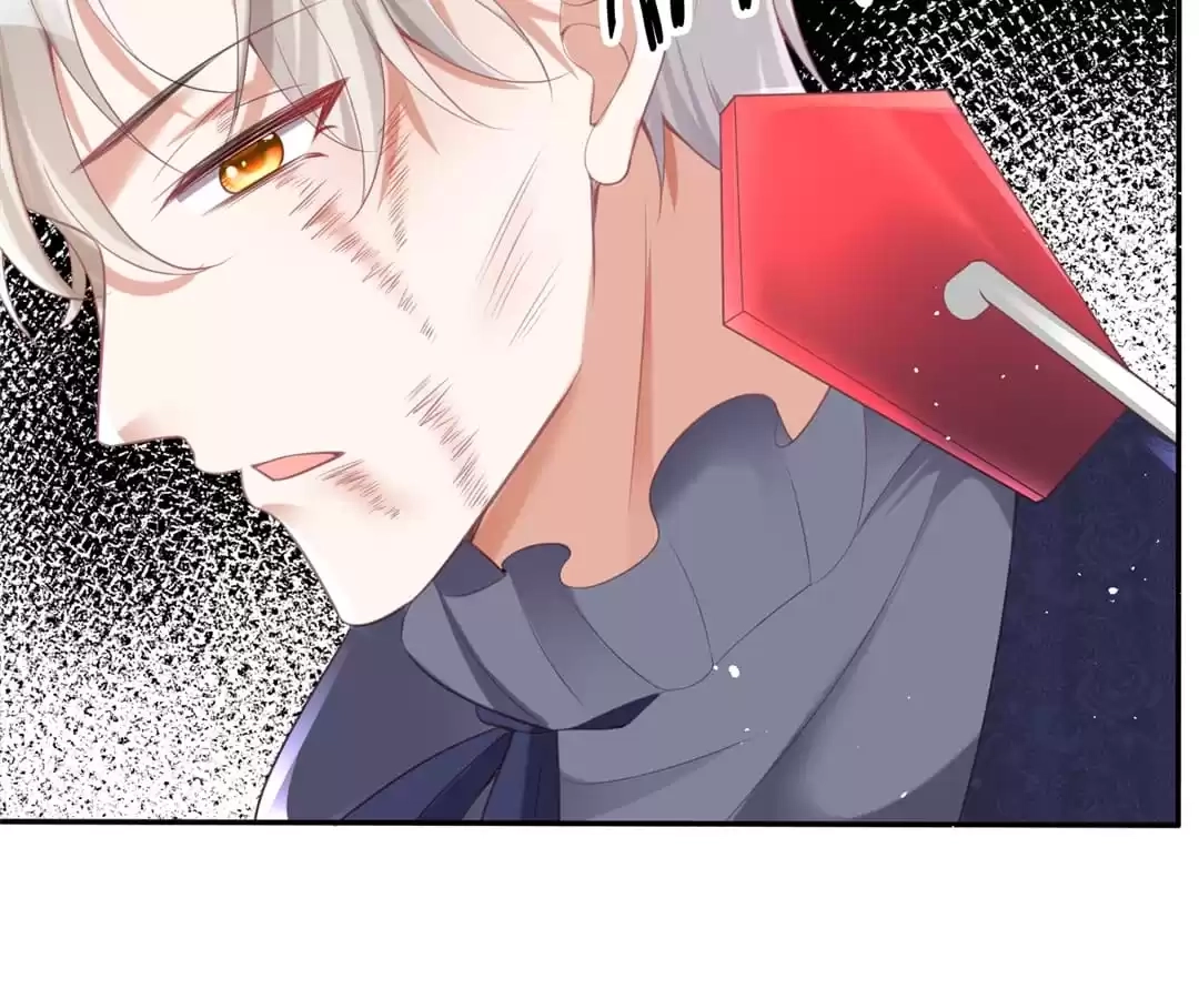 Read The Side Character’s Cheating System chapter 18 image 56 on Lezhin