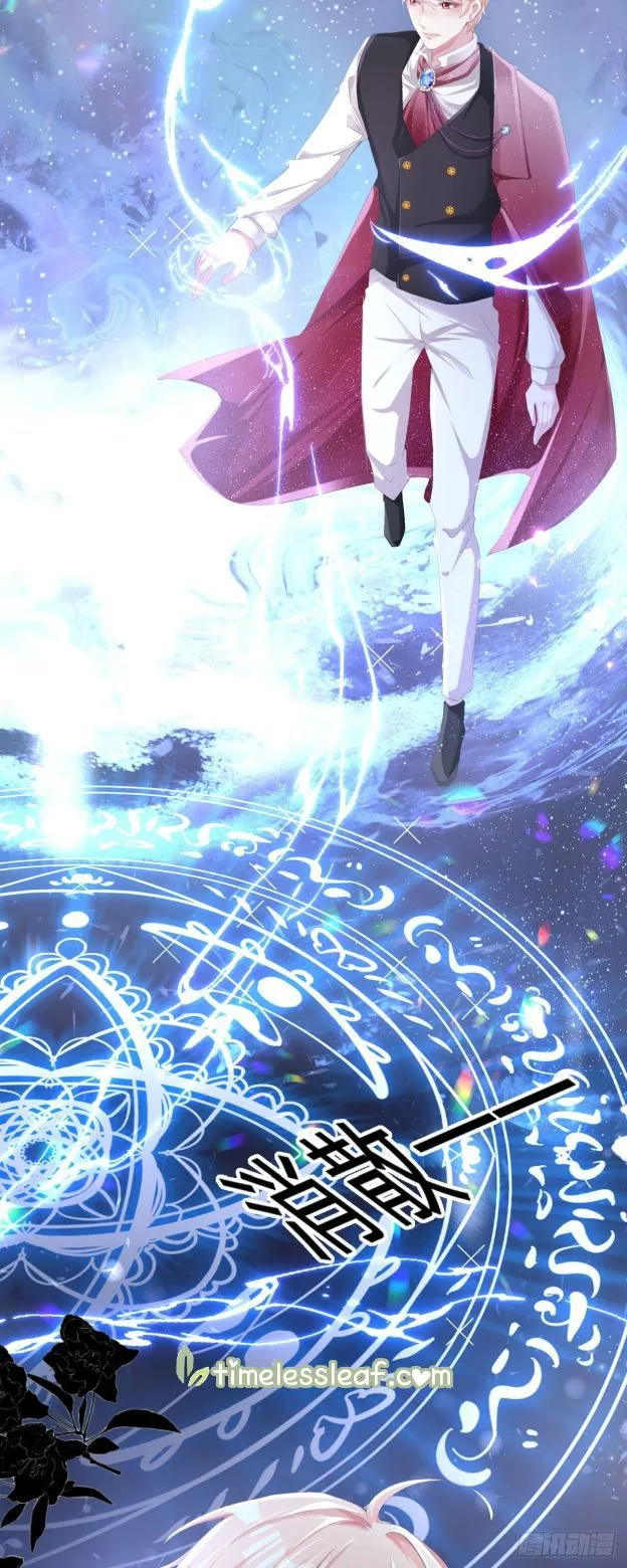 Read The Side Character’s Cheating System chapter 2 image 10 on Lezhin