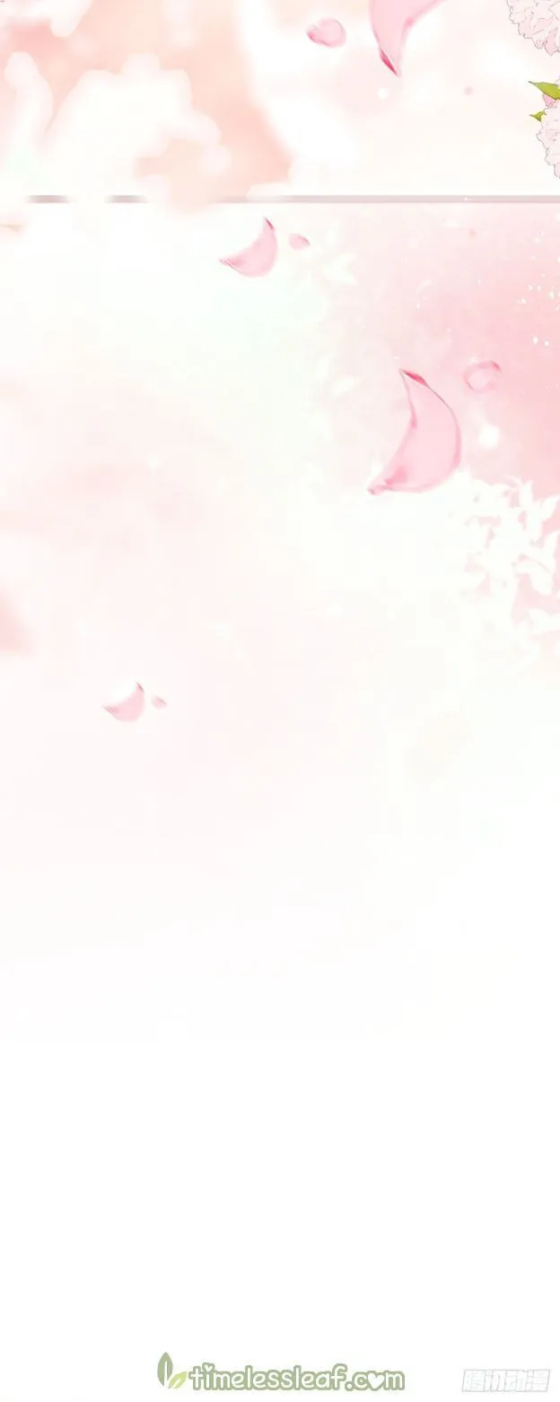 Read The Side Character’s Cheating System chapter 2 image 15 on Lezhin