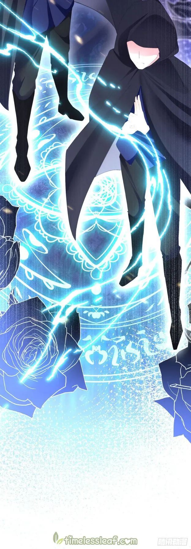 Read The Side Character’s Cheating System chapter 2 image 5 on Lezhin