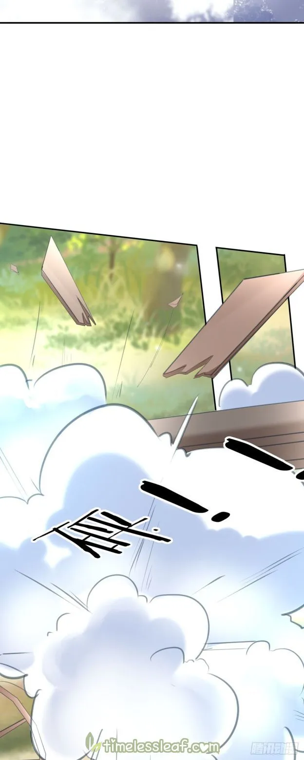 Read The Side Character’s Cheating System chapter 2 image 7 on Lezhin