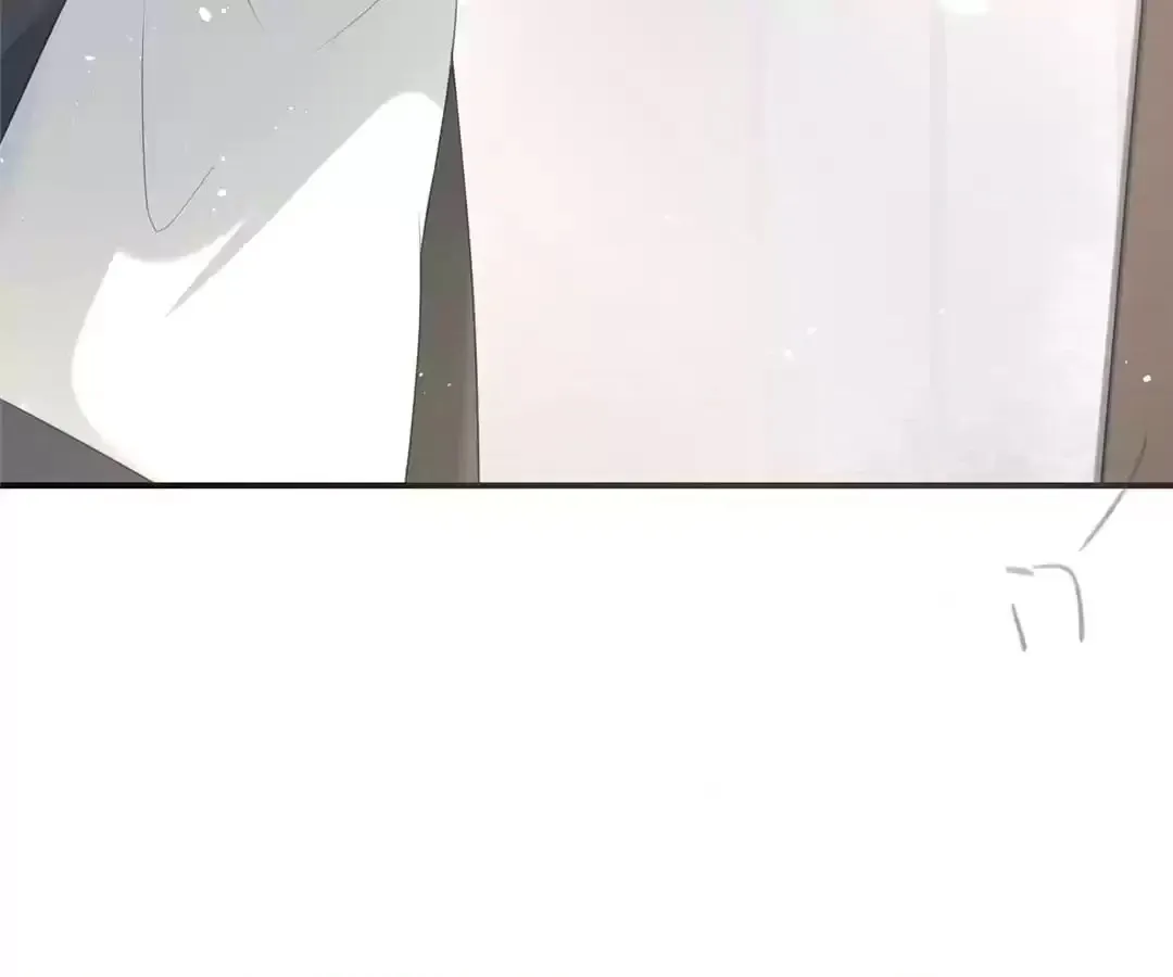Read The Side Character’s Cheating System chapter 21 image 39 on Lezhin