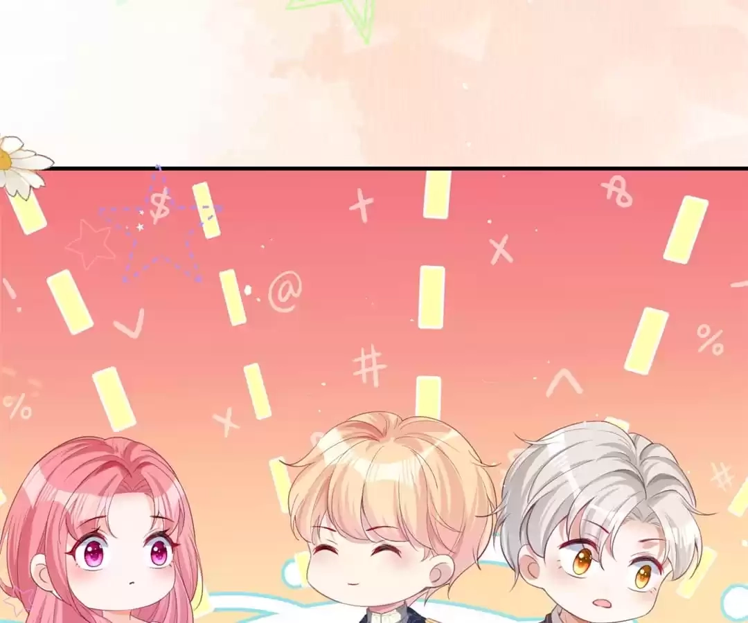 Read The Side Character’s Cheating System chapter 22 image 15 on Lezhin