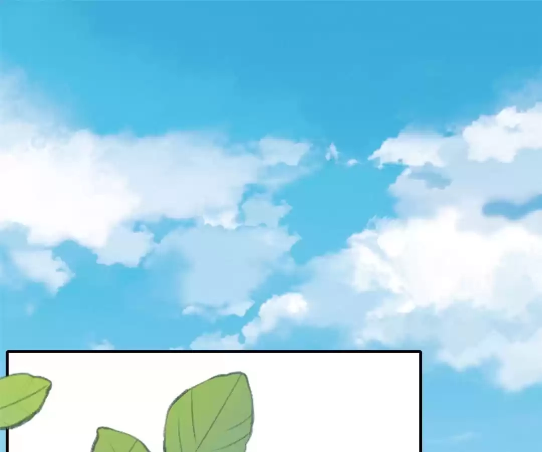 Read The Side Character’s Cheating System chapter 23 image 12 on Lezhin