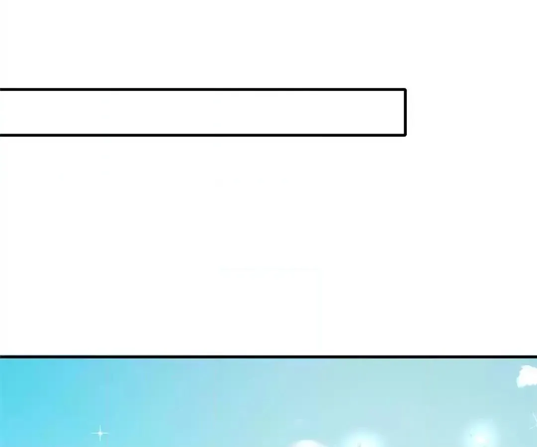 Read The Side Character’s Cheating System chapter 23 image 29 on Lezhin