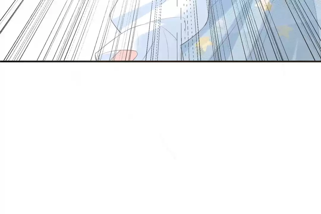 Read The Side Character’s Cheating System chapter 23 image 61 on Lezhin