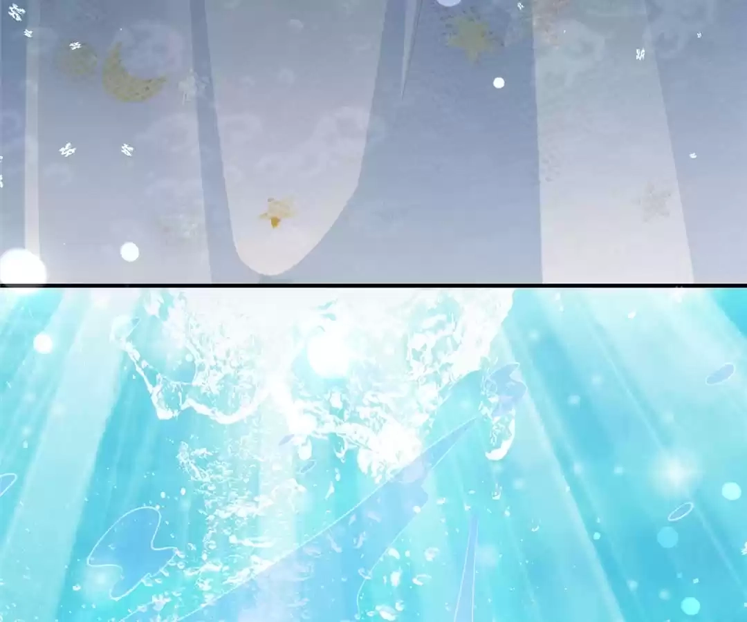 Read The Side Character’s Cheating System chapter 25 image 66 on Lezhin
