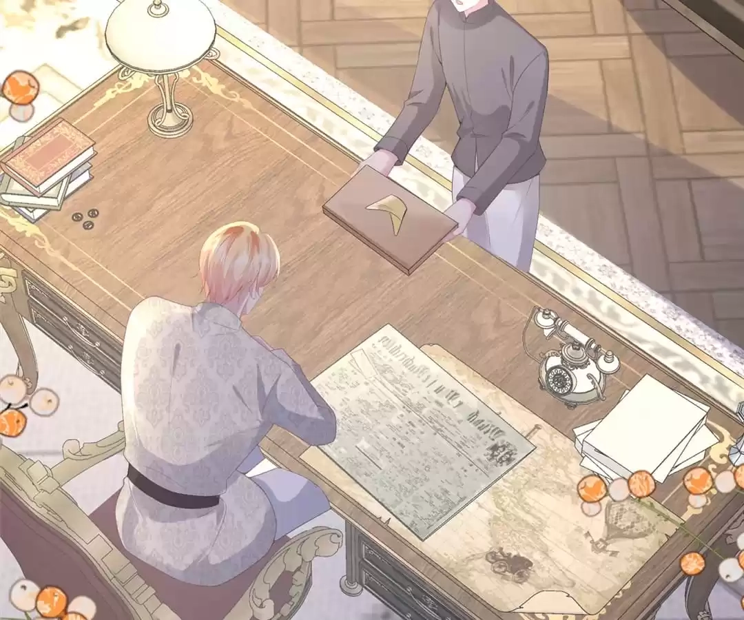 Read The Side Character’s Cheating System chapter 29 image 44 on Lezhin