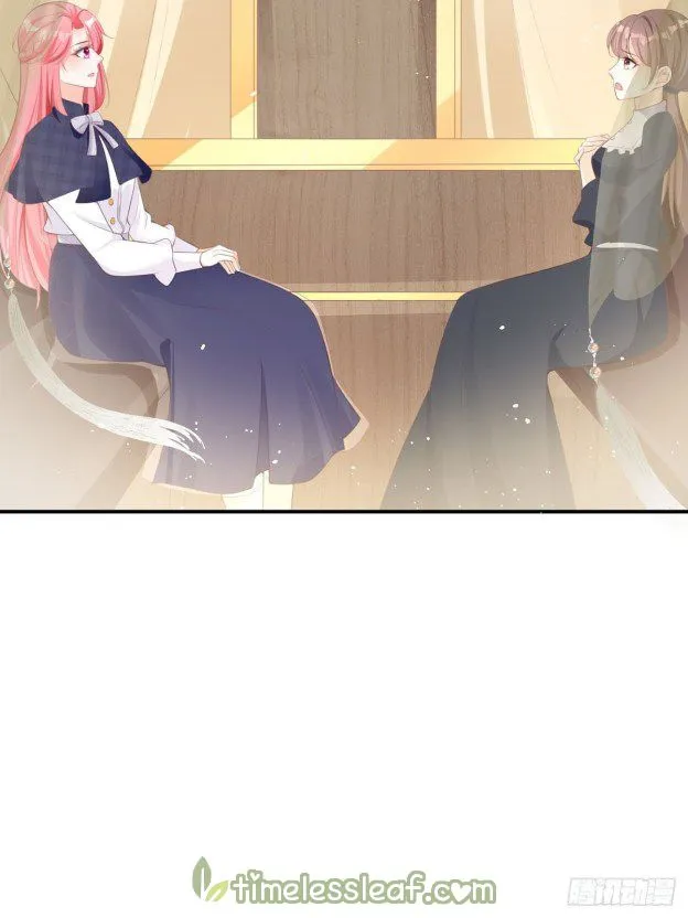 Read The Side Character’s Cheating System chapter 3.5 image 3 on Lezhin