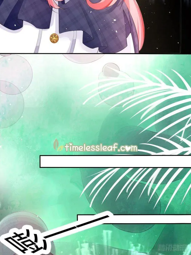 Read The Side Character’s Cheating System chapter 3.5 image 5 on Lezhin