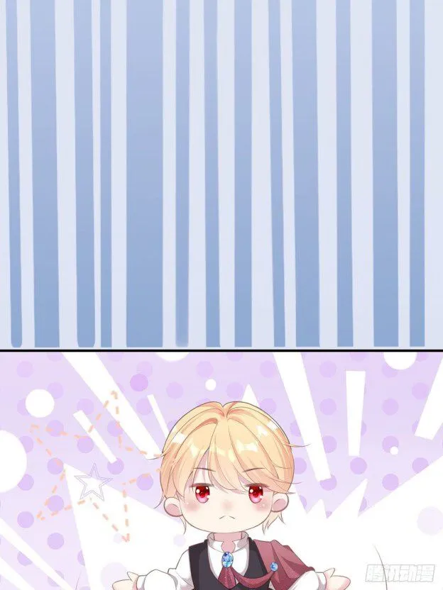 Read The Side Character’s Cheating System chapter 3 image 11 on Lezhin