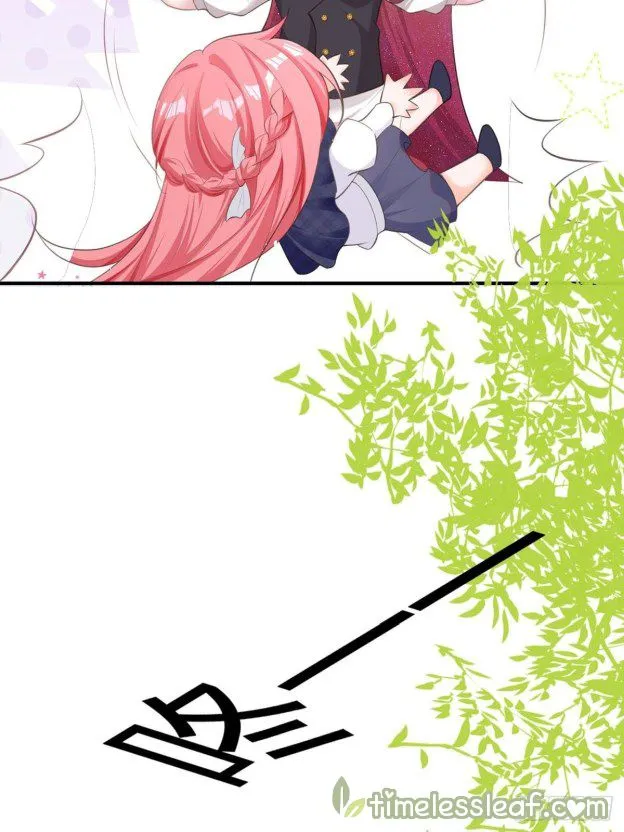 Read The Side Character’s Cheating System chapter 3 image 12 on Lezhin