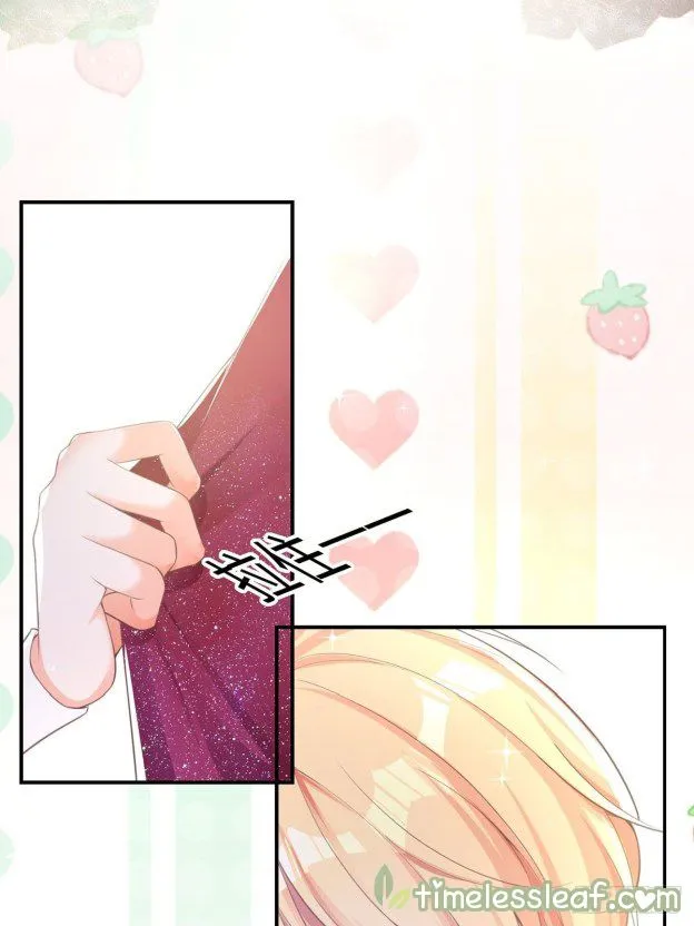 Read The Side Character’s Cheating System chapter 3 image 22 on Lezhin