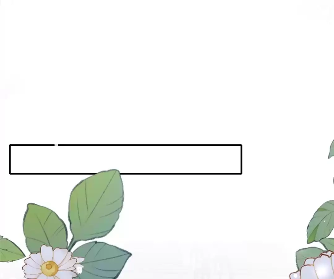 Read The Side Character’s Cheating System chapter 30 image 30 on Lezhin