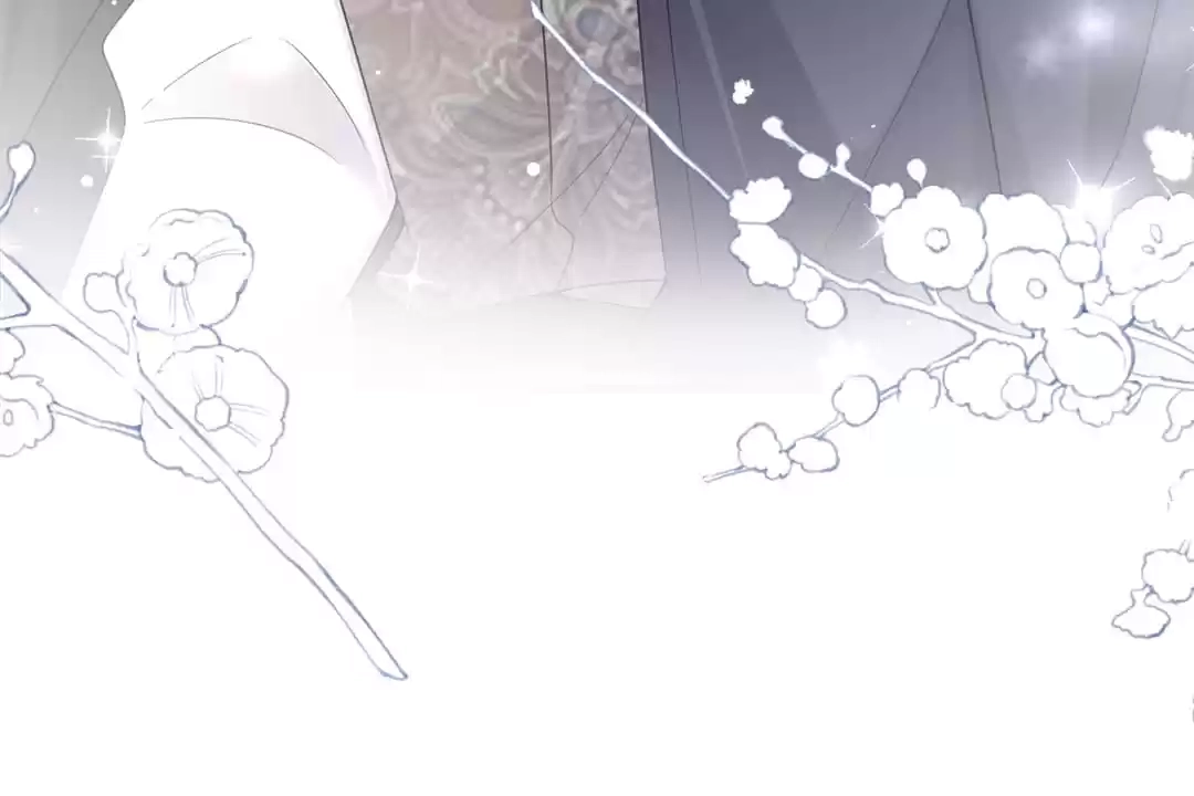 Read The Side Character’s Cheating System chapter 32 image 37 on Lezhin