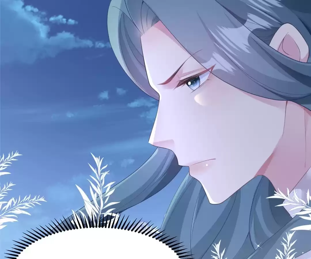 Read The Side Character’s Cheating System chapter 32 image 7 on Lezhin