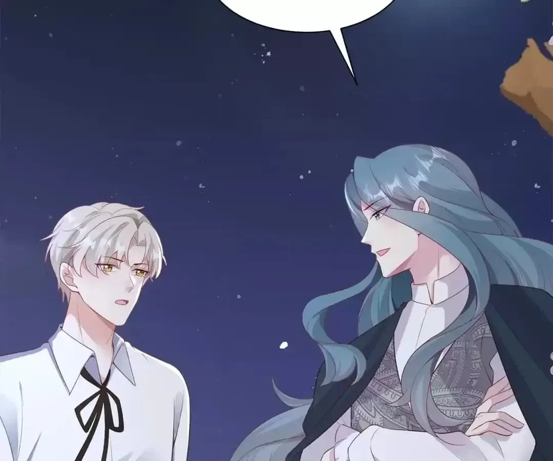 Read The Side Character’s Cheating System chapter 36 image 59 on Lezhin