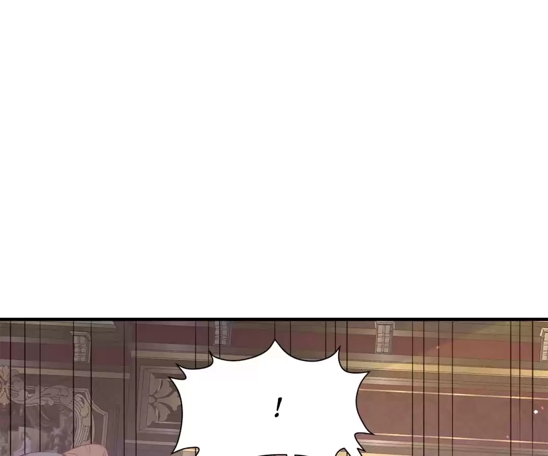 Read The Side Character’s Cheating System chapter 37 image 12 on Lezhin