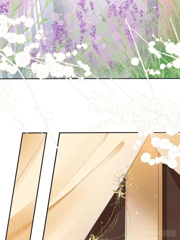 Read The Side Character’s Cheating System chapter 4.5 image 4 on Lezhin