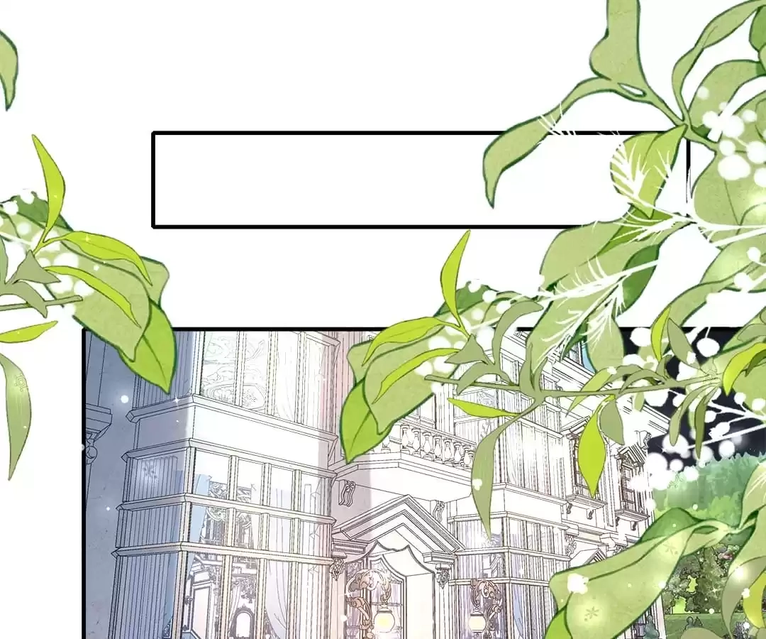Read The Side Character’s Cheating System chapter 41 image 44 on Lezhin