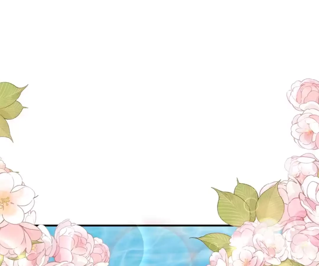Read The Side Character’s Cheating System chapter 42 image 38 on Lezhin