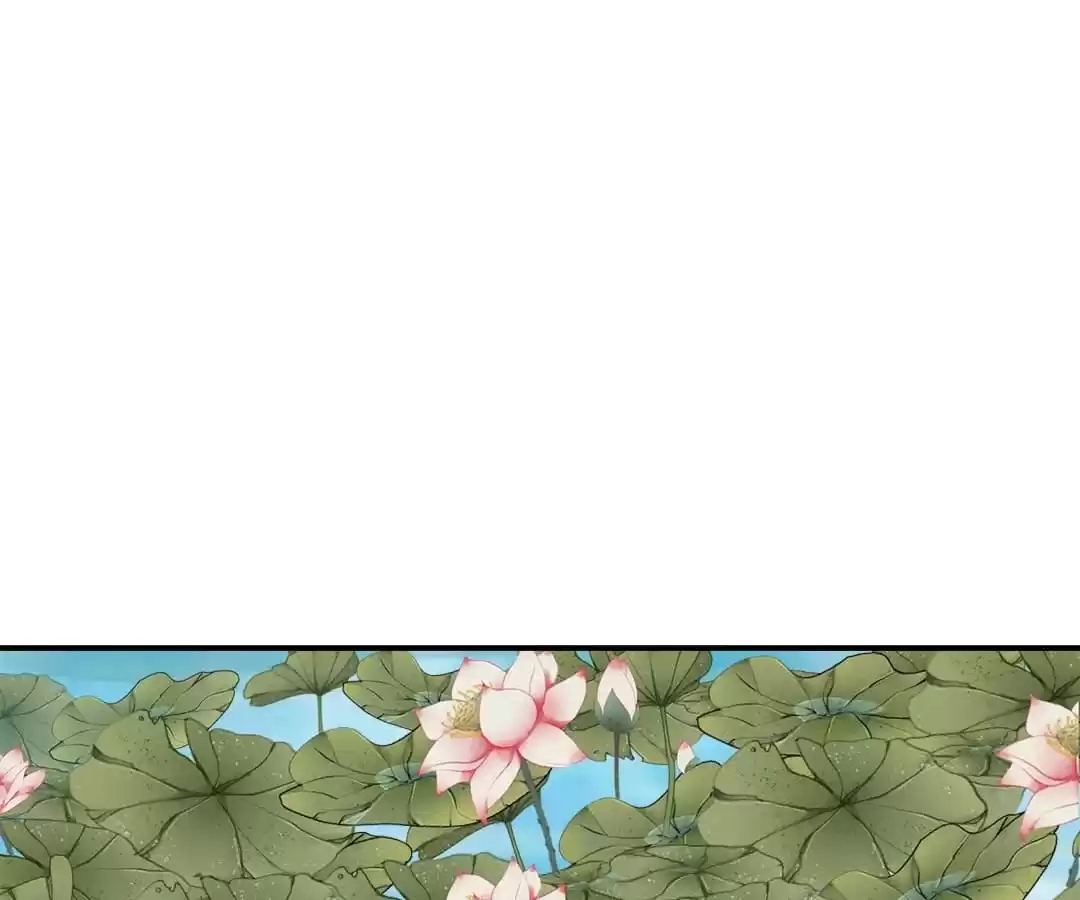 Read The Side Character’s Cheating System chapter 44 image 0 on Lezhin