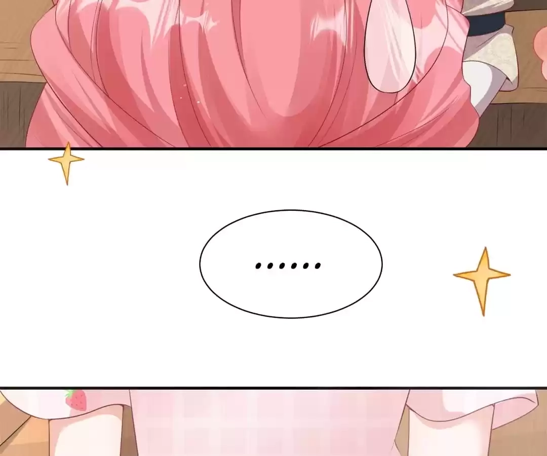 Read The Side Character’s Cheating System chapter 44 image 14 on Lezhin