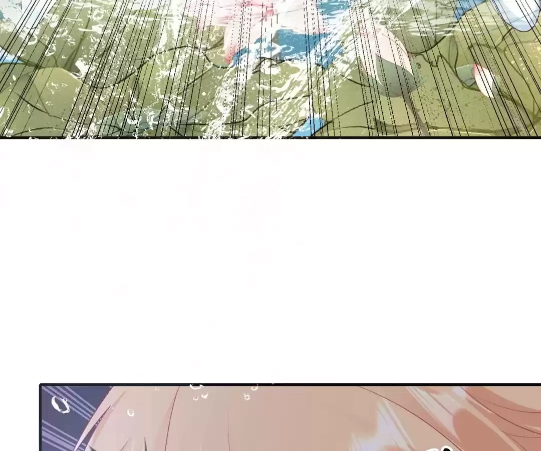 Read The Side Character’s Cheating System chapter 46 image 15 on Lezhin