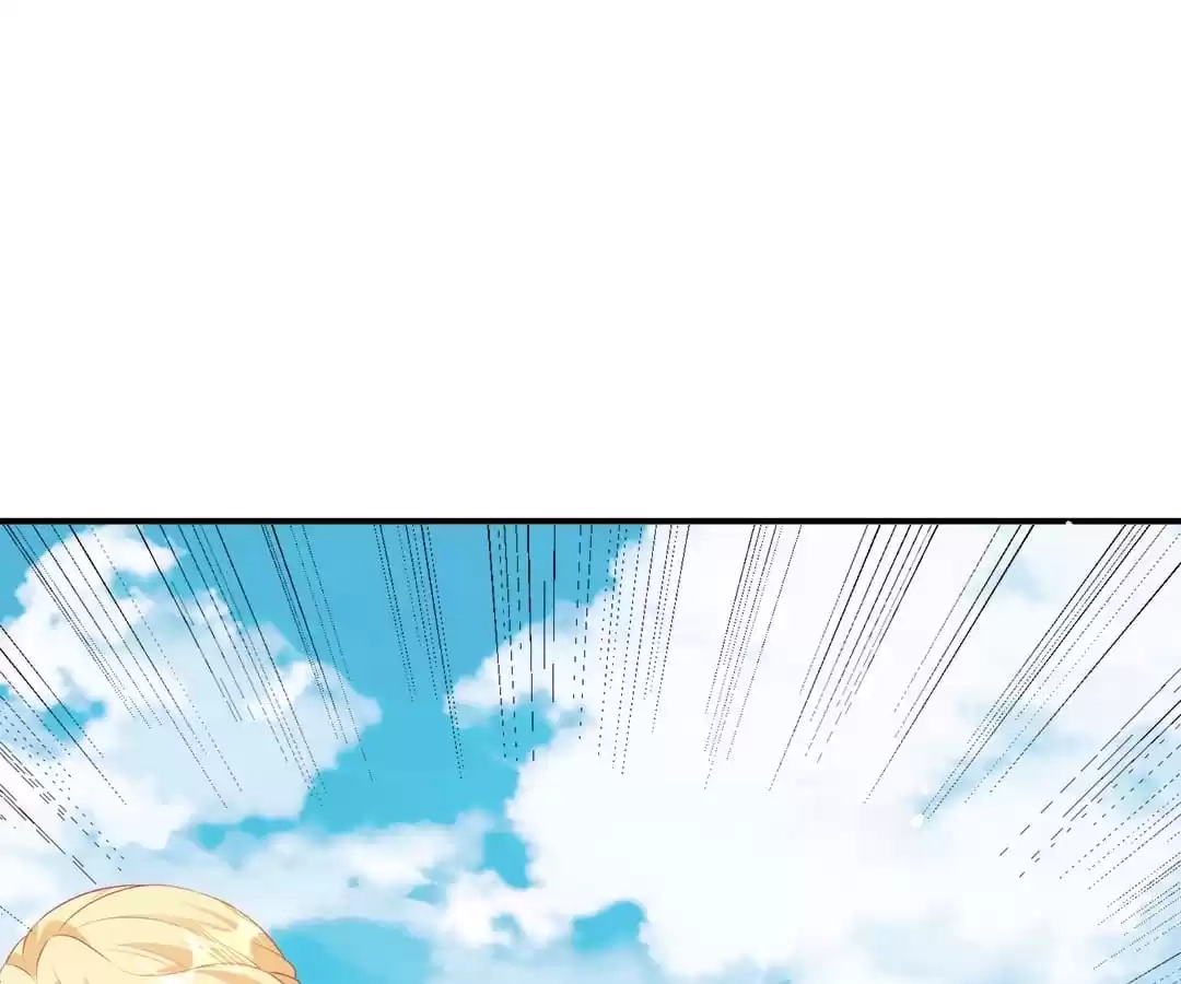Read The Side Character’s Cheating System chapter 46 image 28 on Lezhin