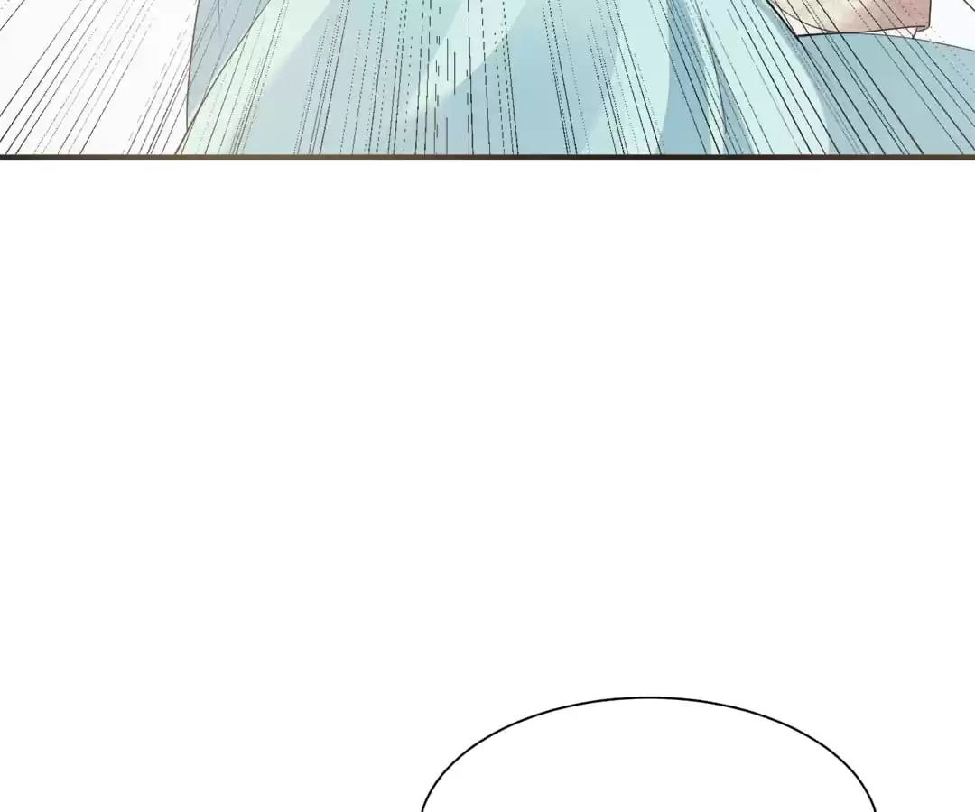 Read The Side Character’s Cheating System chapter 46 image 30 on Lezhin