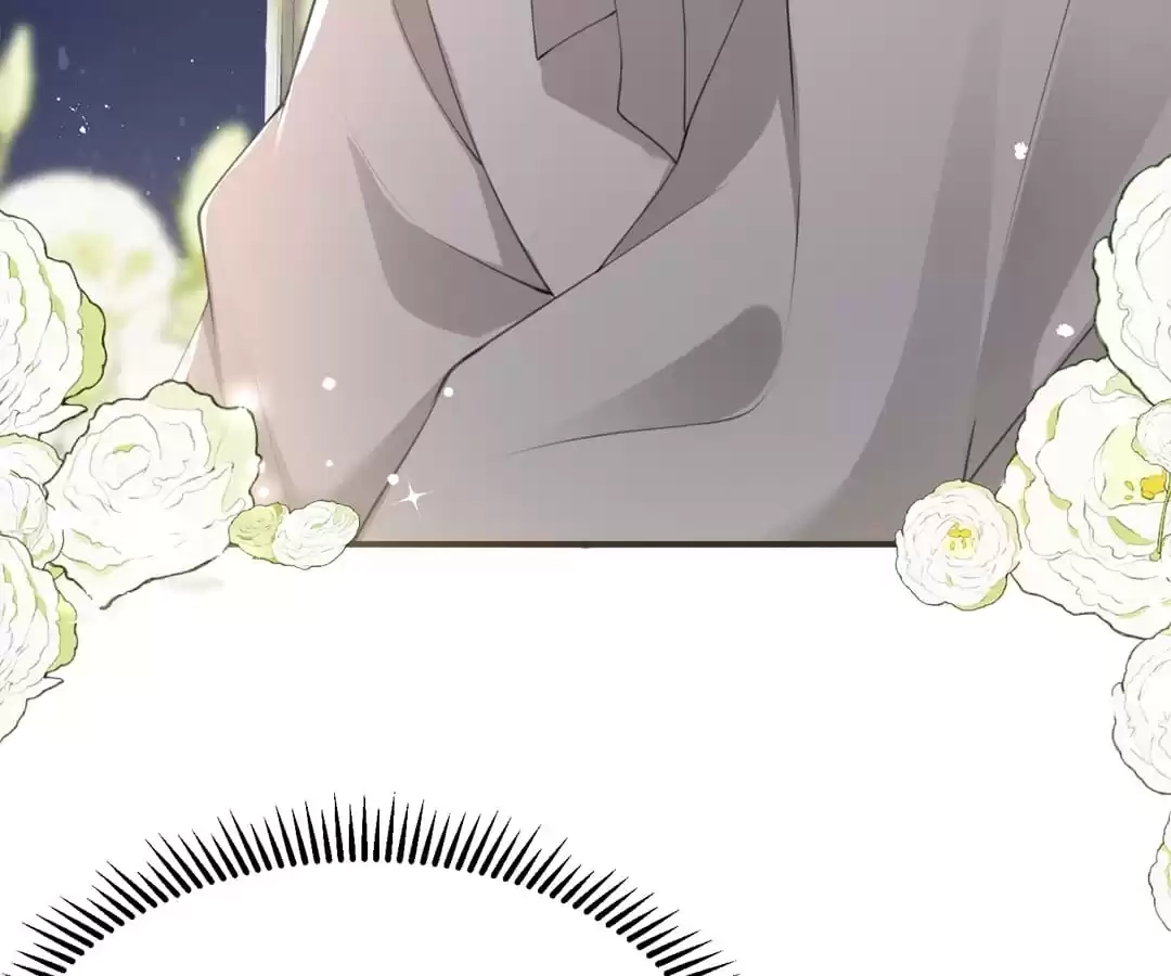 Read The Side Character’s Cheating System chapter 48 image 15 on Lezhin