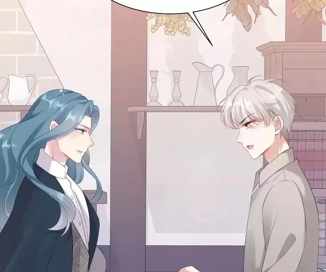 Read The Side Character’s Cheating System chapter 48 image 19 on Lezhin