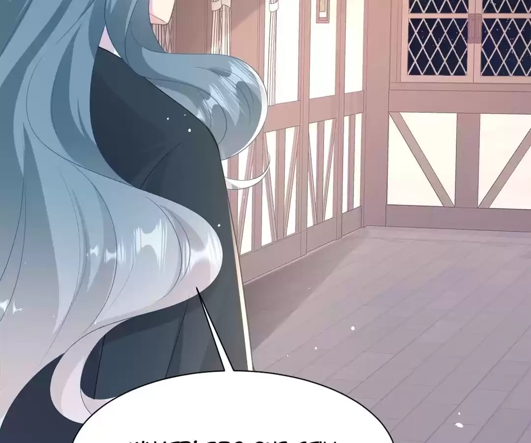 Read The Side Character’s Cheating System chapter 48 image 5 on Lezhin
